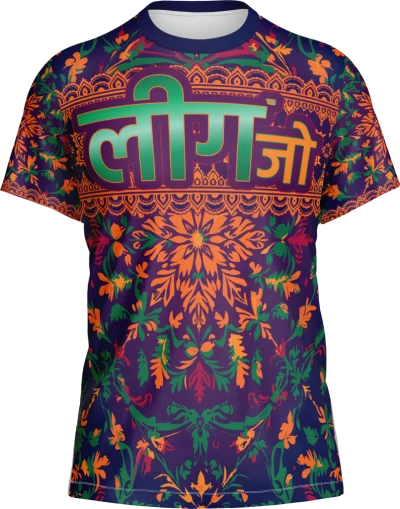 Hindi