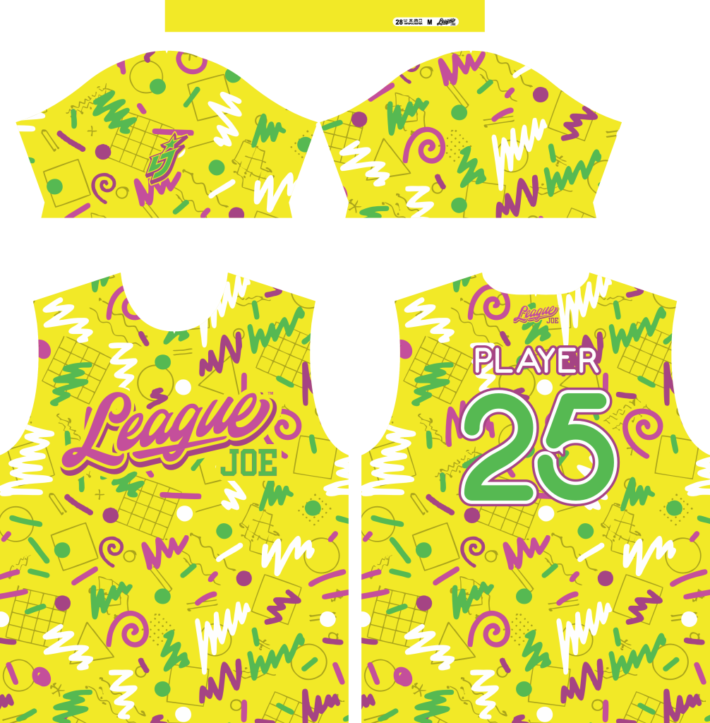 Too Legit to Quit Official Away Jersey
